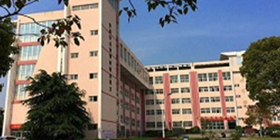 <b>安岳縣遠大科技學(xué)校簡介</b>