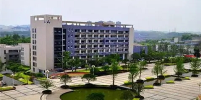涼山州勞動職業(yè)技術(shù)學(xué)校簡介